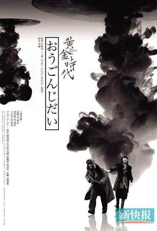 农村房子办理房产证的条件